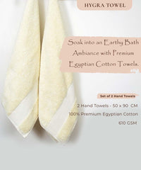 Rangoli Soft Absorbent Durable Towels Earthly Egyption Cotton Plush Oversized Small Size Bath Towel 600 Gsm (Cream)- Pack Of 2