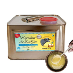 100% Pure Buffalo A2 Desi Ghee By Brijmohan | Rich In Calcium & Minerals Healthy Desi Cow Ghee Good For Boost Immunity | (2 Litr) 67.6 Ounce | Tin Pack
