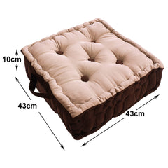 Square Chair Pad, Comfortable Seat Cushion, Soft Cotton Pillow For Seating, Beige & Brown | For Meditation, Yoga, Living Room | Furniture Cushion, Washable - 3 Piece Cotton Chair Pad