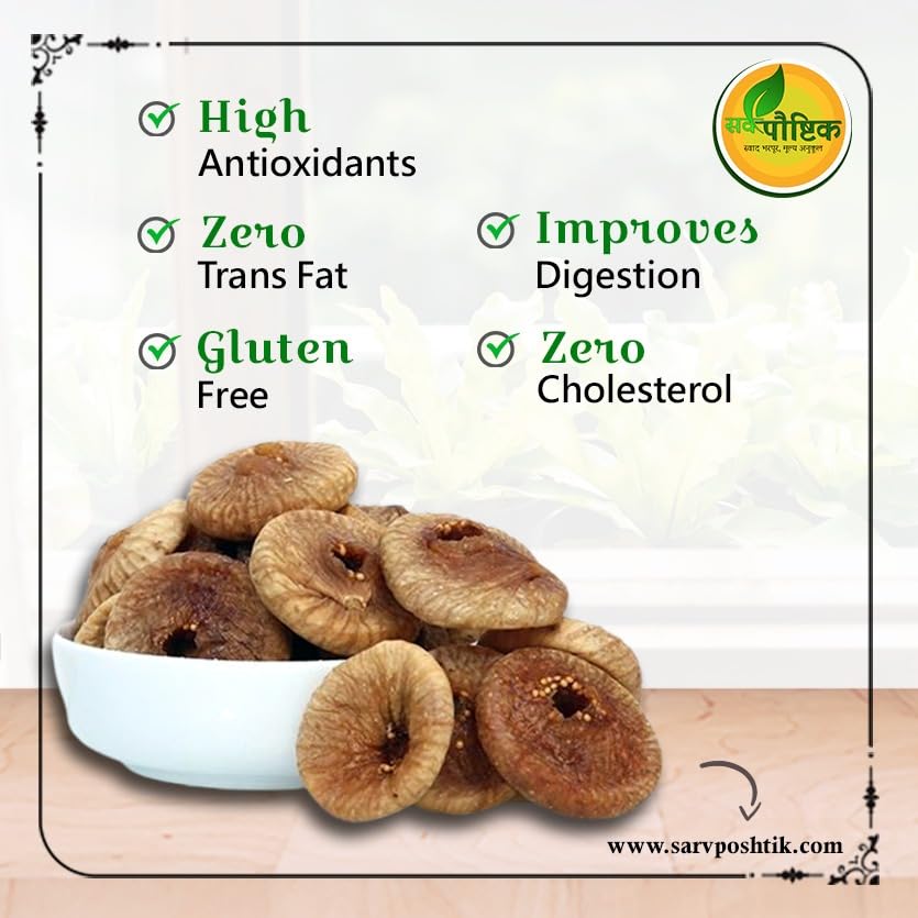 100% Natural Dried Figs Anjeer By Sarv Poshtik 450gm,| Rich Source Of Fibre Calcium & Iron | Low In Calories And Fat Free | Non-gmo Dried Figs | 15.8 Ounce