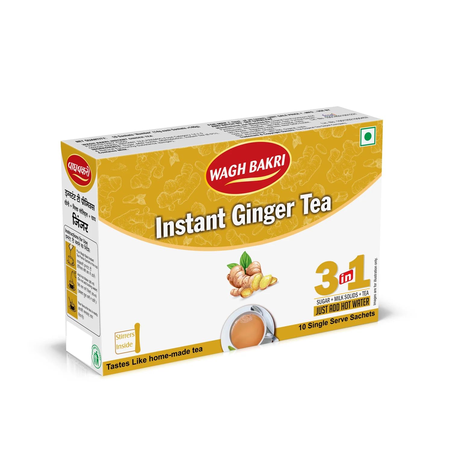 Wagh Bakri Instant Ginger Tea Premix - 140gm, 4.9 Ounce, 10 Single Serve Sachets | 3 In 1 Sugar + Milk Solids + Tea, Just Add Hot Water - Tastes Like Homemade Tea | Caffeine Free