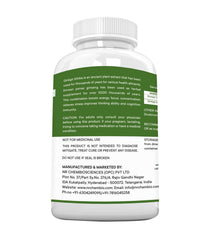 Nutri Rione Ginseng With Ginkgibiloba, Powerful Antioxidant Improves Immunity | 60 Veg Capsules 100gm 0.2lbs
