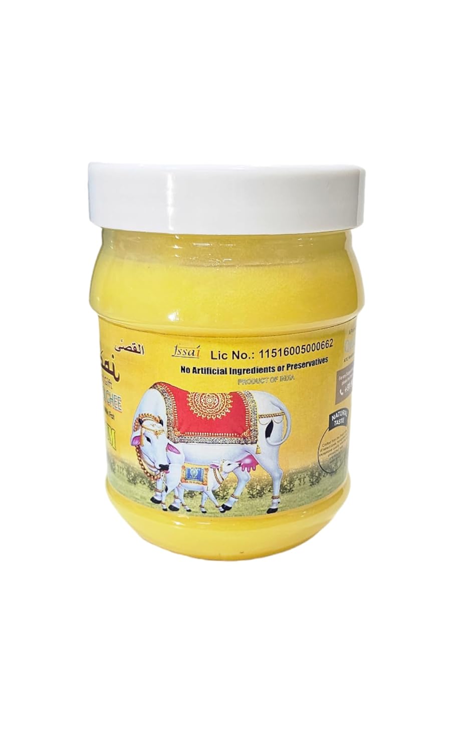 100% Pure Gir Cow'S Pure Desi Ghee By Al Qusai | Good Source Of Energy & Nutrients Healthy Desi Ghee Perfect For Parathe | (250ml) 8.4 Ounce | Jar Pack