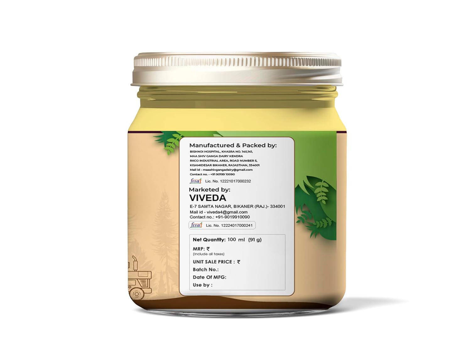 Organic Sahiwal A2 Desi Cow Ghee By Viveda | Pure Bilona Method | Supports Skin, Digestion & Heart Health Pure Desi Ghee | (100ml) 3.3 Ounce | Jar Pack