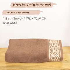 Rangoli 100% Cotton Fibre Bath Towel 600 Gsm | Highly Durable & Absorbent Towel | Skin-Friendly & Quick Drying Luxury Towels (Golden Brown) - Pack Of 1