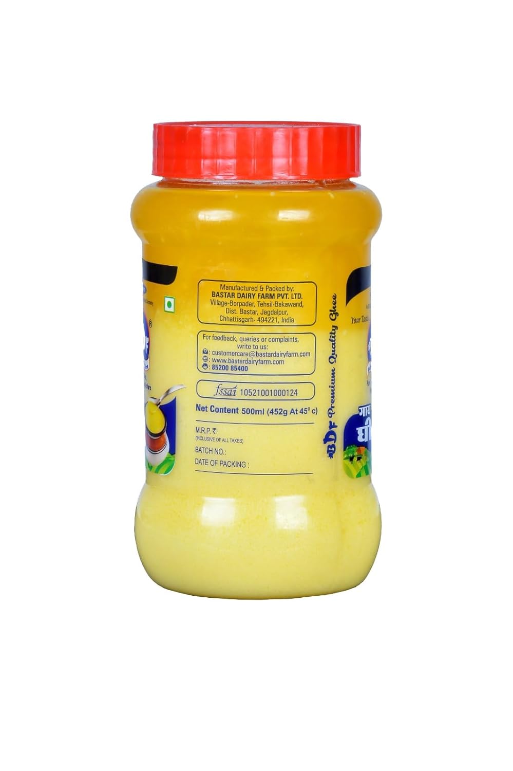 Premium Cow Ghee By Bastar Dairy Farm | Rich In Vitamins & Minerals Healthy Pure Desi Ghee Good For Bones Health | (500ml) 16.9 Ounce | Jar Pack