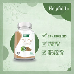 Seya Giloy Powder Guduchi, Gulvel For Immunity Booster, No Added Sugar, Ayurvedic Herbal Powder, Does Not Contain Any Preservatives Or Additives | 100gm 0.2lbs