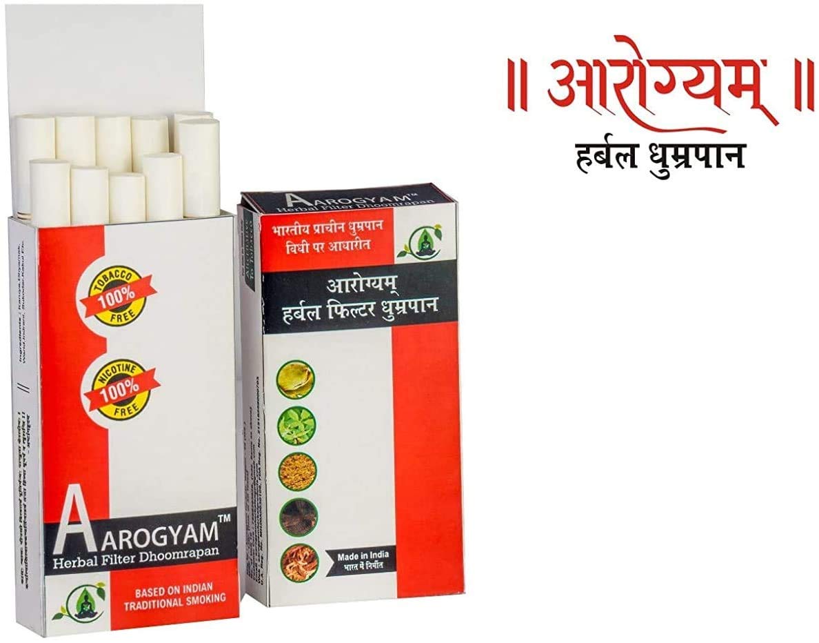 Aarogyam Herbals Tobacco & Nicotine Free Non Addictive | Herbal Strong Cigarette For Cough, Cold & Relieve Stress - 1 Packet 10 Sticks