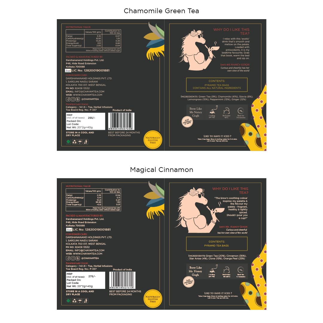 Chayam Sleep & Immunity Combo Pack Of 2 X 20 Tea Bags - Magical Cinnamon + Chamomile Exotica Tea | Rich In Antioxidants, Low Caffeine
