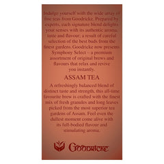 Goodricke Symphony Select Premium Assam Tea - 250gm, 8.8 Ounce | Premium Assam Loose Leaf Tea - Low Caffeine Chai Patti