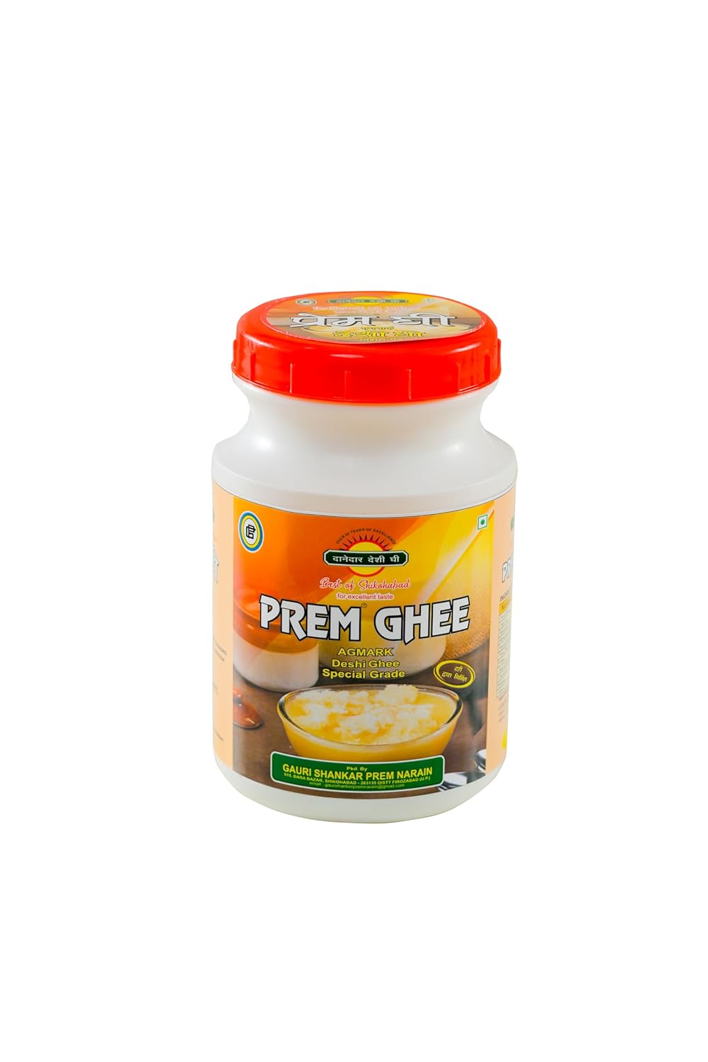 100% Pure Agmark Desi Ghee By Prem Ghee | Healthy & Traditionally Prepared Curd-Churned Ghee Good For Desserts | (500ml) 16.9 Ounce | Jar Pack