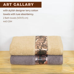 Rangoli 100% Cotton Fibre Bath Towels 1000 Gsm | Highly Durable & Absorbent With Printed Border | Quick Drying Towels (Beige & Brown) - Pack Of 2