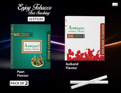 Aarogyam Herbals Pack Of 2 Flavours 100% Tobacco & Nicotine Free Cigarette For Relieve Stress & Mood Enhance Product Paan, Gulkand - 10 Sticks X 2 Packets