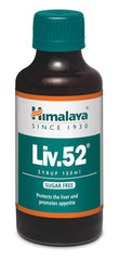 Himalaya Healthcare Himalaya Liv.52 Syrup, For Liver Protection, Appetite & Liver Care Syrup Sugar Free | 100ml