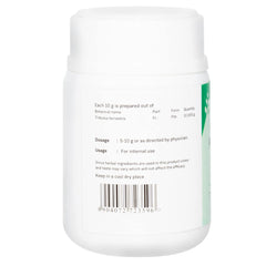 Sitaram Ayurveda Gokshura Powder Kerala Ayurvedic Gokshura Choornam, For Better Endurance & Energy Levels | 50gm 0.1lbs