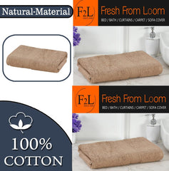 Fresh From Loom Luxury Edition Egyptian 100% Pure Cotton Bath Towel 600 Gsm | High Water Heavy Soft Dual Stitched Bath Towel (British Tan)