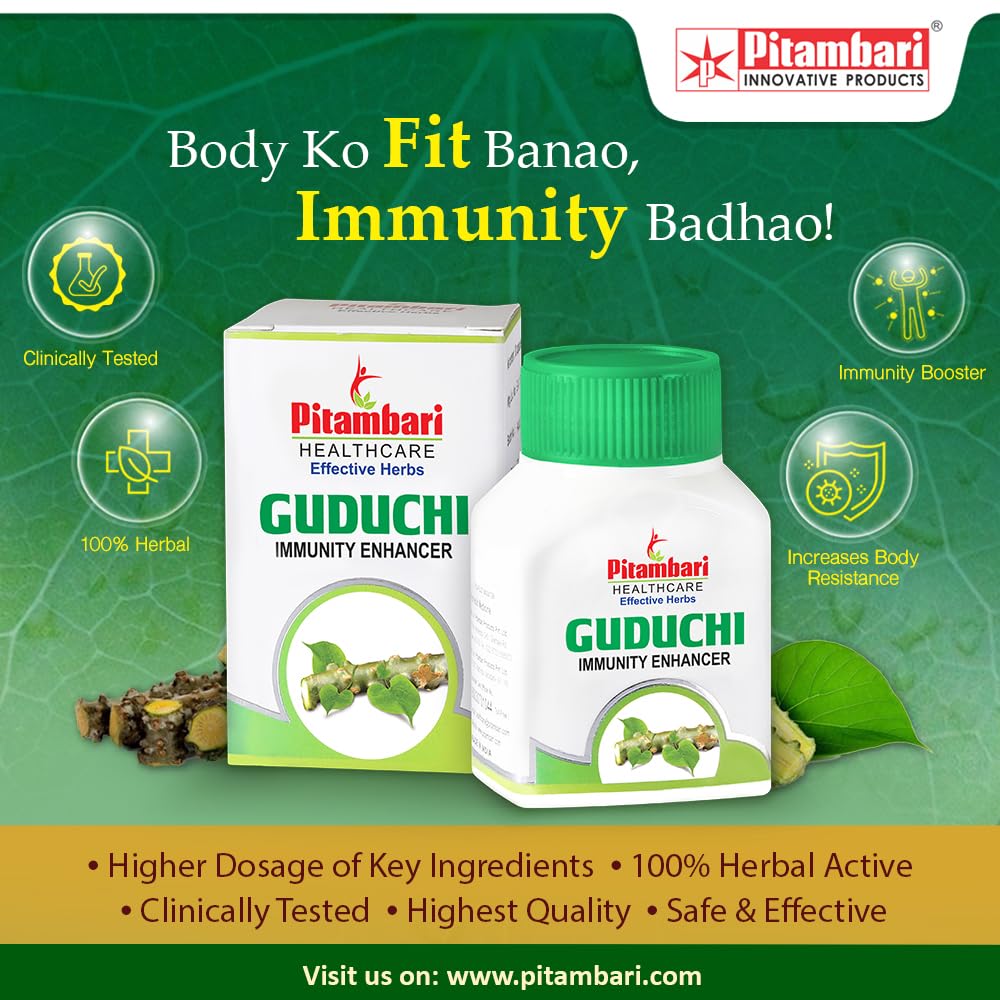 Pitambari Guduchi Tablets, Immunity Booster, 100% Vegetarian Nature Extract | 60 Tablets 100gm 0.2lbs