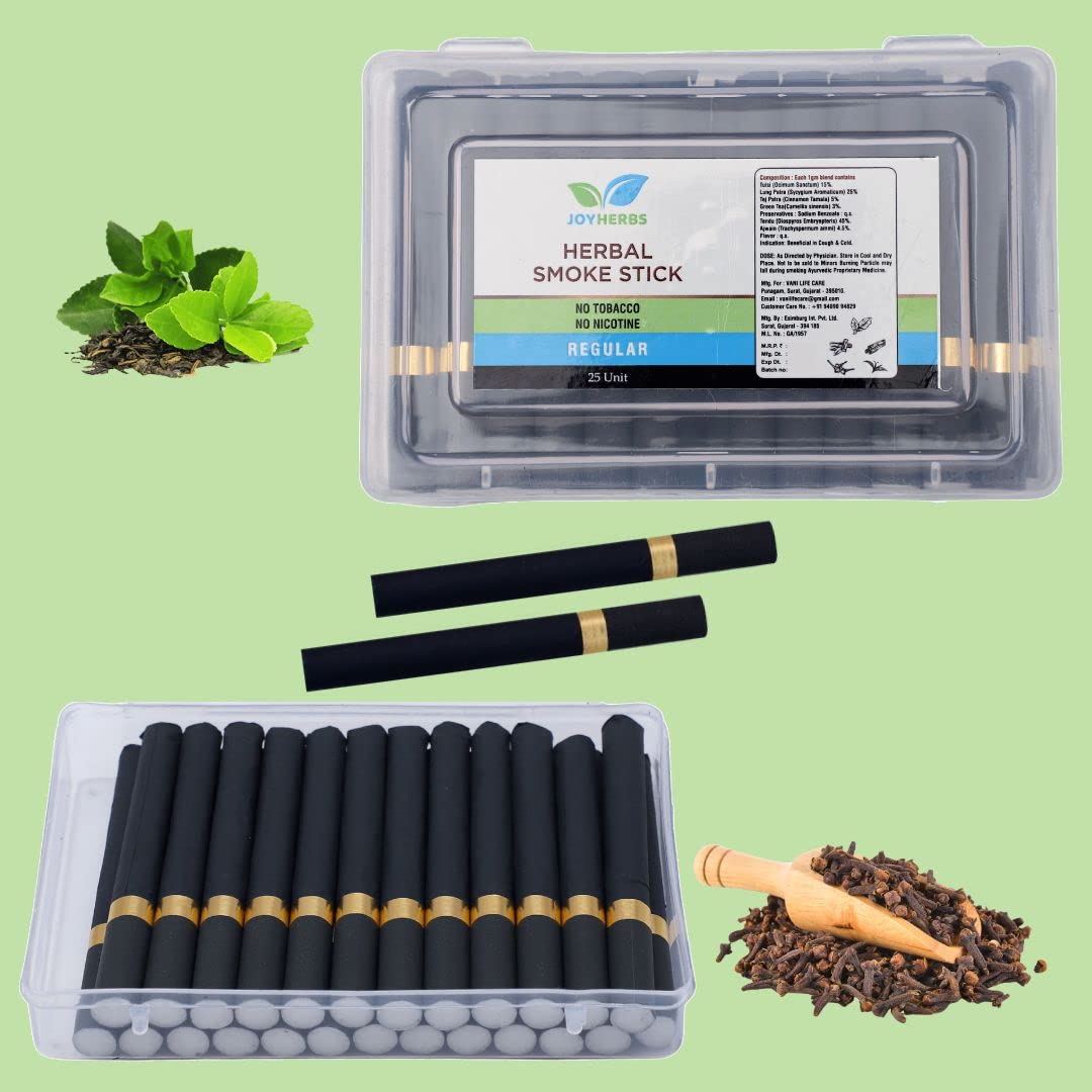 Ayurvedic Herbs Cigarette 1 Pack Of 25 Sticks - Regular Herbal Cigarette Smokes - Nicotine Free & Tobacco Free