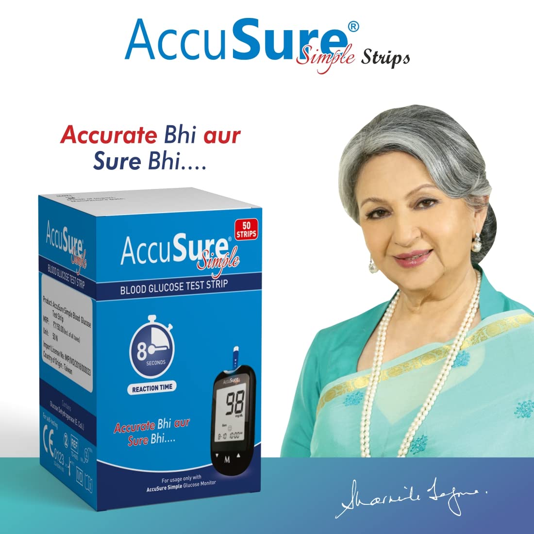 AccuSure Simple Blood Glucose Test Strip - (50 Strips)