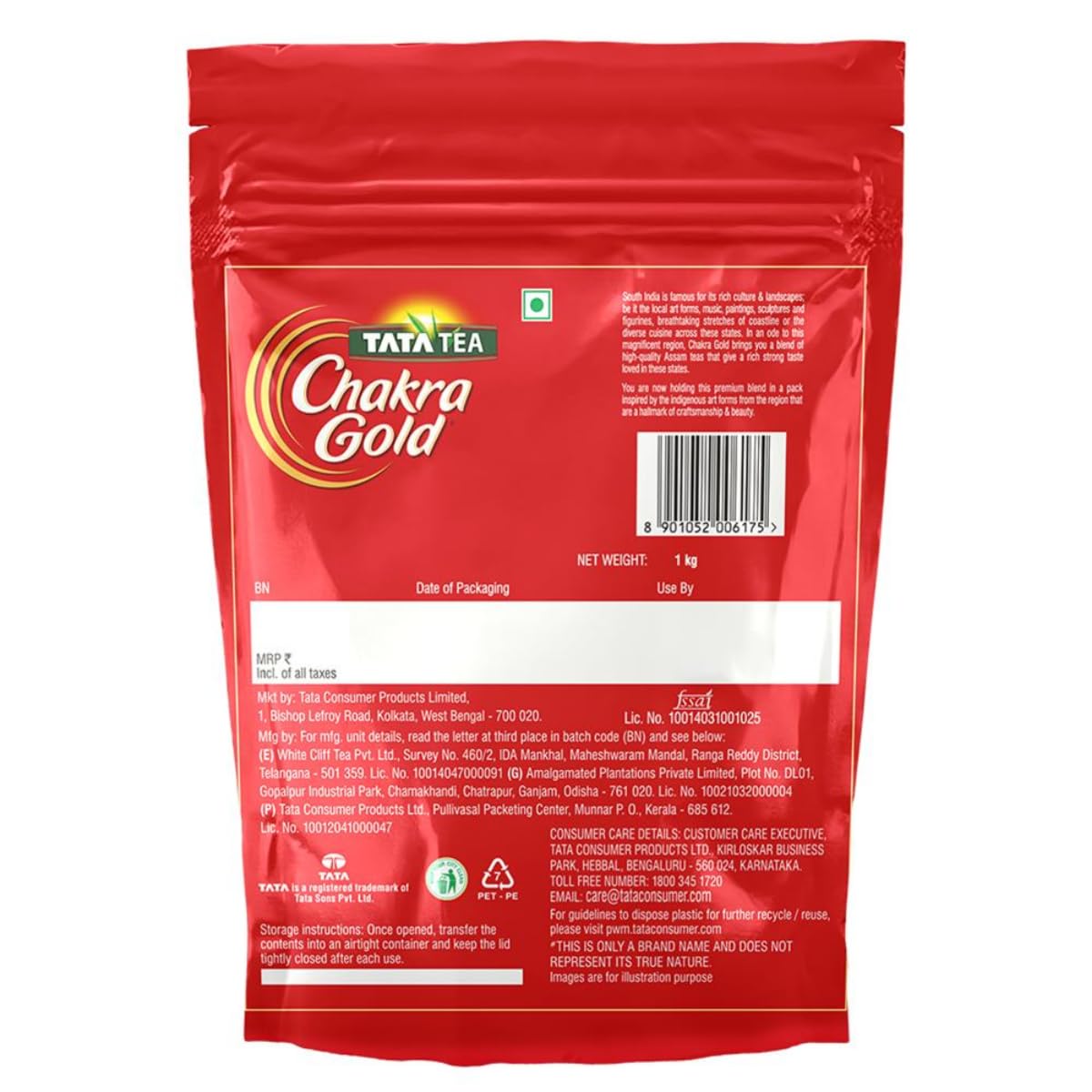 Tata Tea Chakra Gold Premium Tea - 1 Kg, 35.2 Ounce | Strong Tea With Long Lasting Taste - High Quality Assam Tea | Medium Caffeine Chai Patti