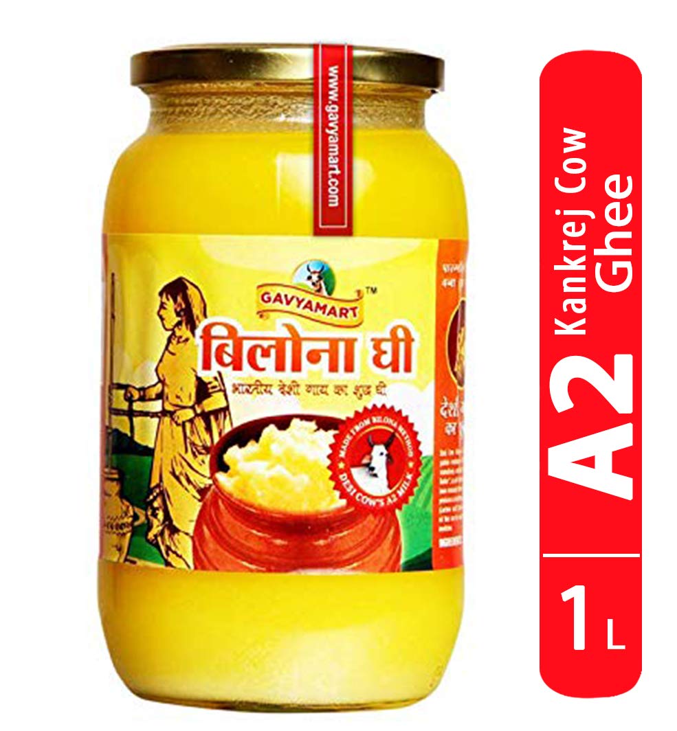 Pure Organic Bilona Ghee By Gavyamart | Rich In Healthy Fat Nutrients Desi Cow Ghee Perfect For Enhances Taste | (1 Litr ) 33.8 Ounce | Jar Pack