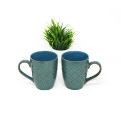 Handcrafted Teal Green Ceramic Coffee Mug Set Of 2 - 350ml Each | Ceramic Mugs For Coffee, Tea, Milk - Microwave Safe & Dishwasher Safe
