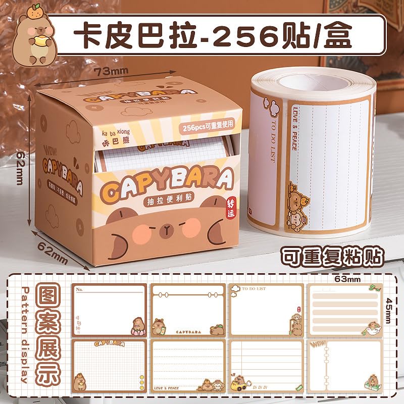 Sticky Notes - 256 Pcs Peel Reusable, Sticky Notes For Study, Writing, School & Home (Bear)