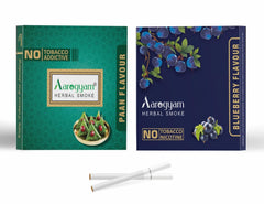Aarogyam Herbals Pack Of 2 Flavours 100% Tobacco & Nicotine Free Cigarette For Relieve Stress & Mood Enhance Product Paan, Blueberry - 10 Sticks X 2 Packets