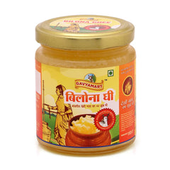 Pure Organic Bilona Ghee By Gavyamart | Rich In Healthy Fat Nutrients Desi Cow Ghee Perfect For Cooking & Deep Frying | (200ml) 6.7 Ounce | Jar Pack