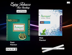 Aarogyam Herbals Pack Of 2 Flavours 100% Tobacco & Nicotine Free Cigarette For Relieve Stress & Mood Enhance Product Mint, Paan - 10 Sticks X 2 Packets