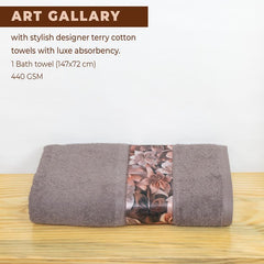 Rangoli 100% Cotton Fibre Bath Towels 450 Gsm | Highly Durable & Absorbent With Printed Border | Quick Drying Towels (Brown)