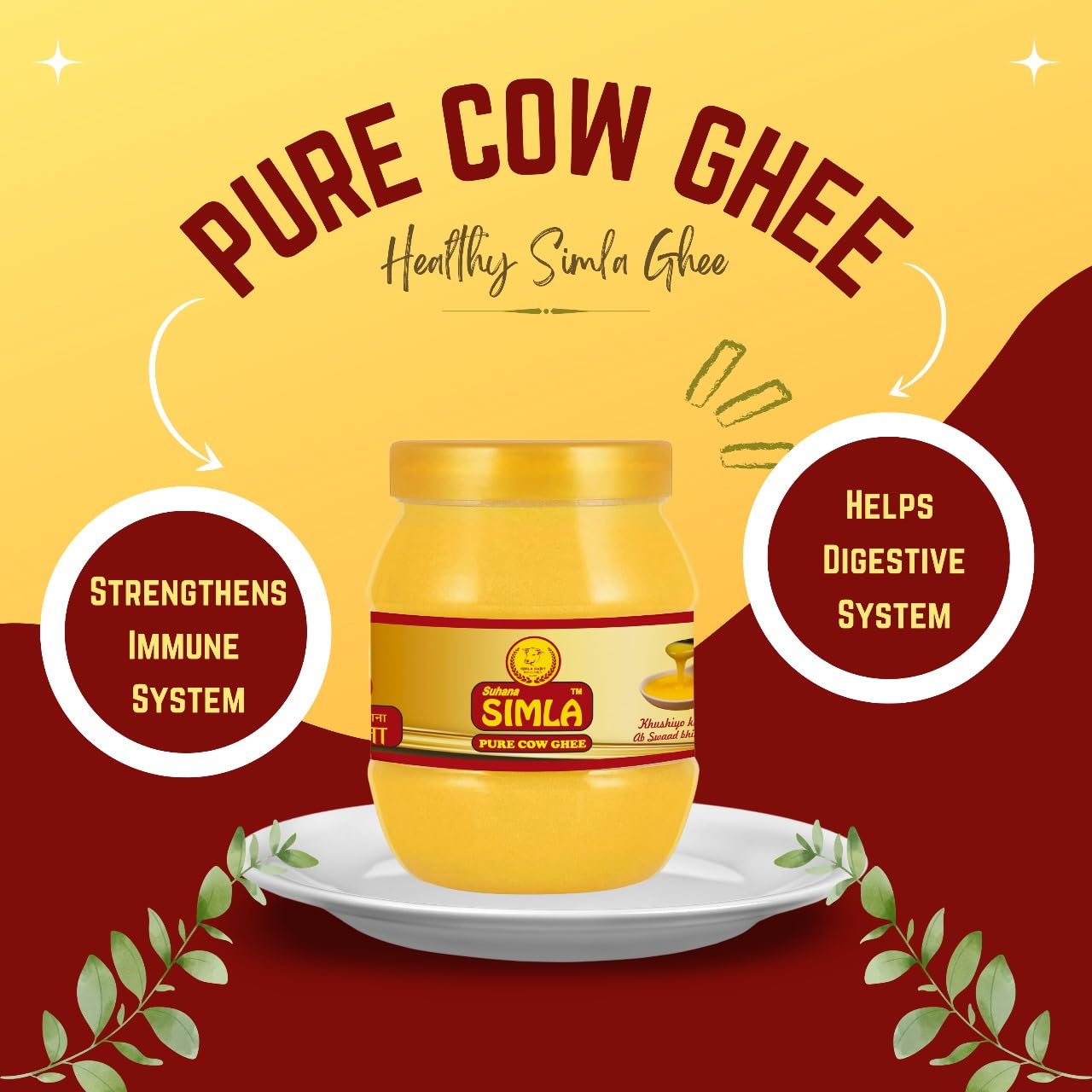 100% Natural Suhana Simla Danedar Cow Desi Ghee By Simla Dairy Industries | Good Source Of Protein Fiber Healthy Nutrients Desi Cow Ghee For Frying | (1 Litr) 33.8 Ounce | Jar Pack