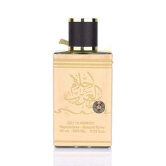 Ard Al Zaafaran Ahlam Al Arab Eau De Parfum 2.7 Fl.oz. + Perfumed Deodorant Inside | Unisex Luxury Fragrance