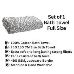 Stamio Cotton Bath Towel 550 Gsm | Extra Soft & Absorbent Large Full Size Towels For Bathing, Home, Sports, Salon, Hotel Use | Jacquard Border (Grey)
