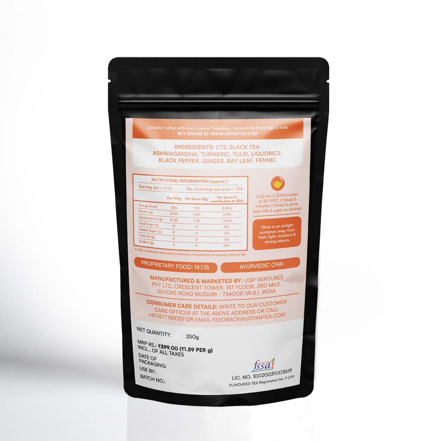 Udyan Tea Ayurvedic CTC Chai - 250gm, 8.8 Ounce | Handcrafted Blend With Ginger, Turmeric & Ashwagandha - Helps Relieve Indigestion & Stress | High Caffeine, No Added Preservatives Or Sugar