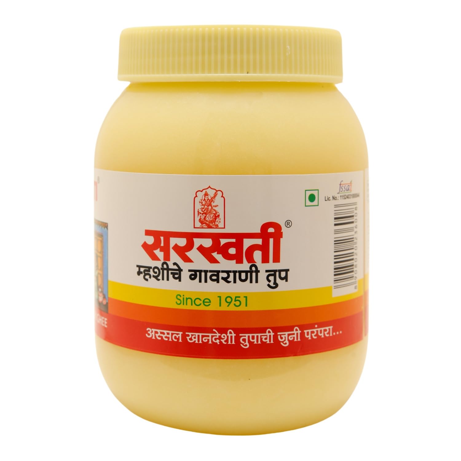 Premium Natural Buffalo Ghee By Saraswati | Rich In Vitamins A, D & K Healthy Pure Desi Ghee Ideal For Eyesight | (1 Litr) 33.8 Ounce | Jar Pack