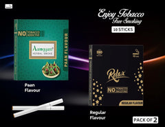 Aarogyam Herbals Pack Of 2 Flavours 100% Tobacco & Nicotine Free Cigarette For Relieve Stress & Mood Enhance Product Relax Regular, Paan - 10 Sticks X 2 Packets