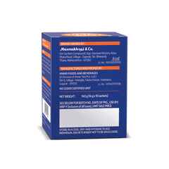 Society One Minute Tea Masala Instant Tea Premix 14gm X20 Sachets - 280gm, 9.8 Ounce, Pack Of 2 | Made With Ginger, Clove, Black Pepper, Cinnamon - Low Caffeine Chai Patti | Flavored Instant Tea