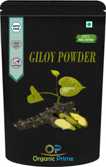 Organic Prime Giloy Powder Guduchi Tinospora Cordifola, Immunity Support, For Immunity Wellness, Helps To Maintain Healthy Body Temperature | 500gm 1.1lbs