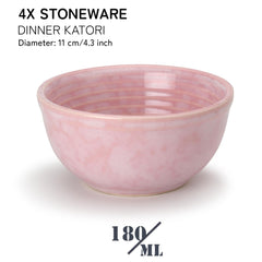 Hand Glazed Ceramic Serving Small Bowl Set Of 4 - 180ml Each, Pastel Pink | Microwave & Dishware Safe - Serving Katori Set