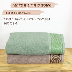Rangoli 100% Cotton Fibre Bath Towel 1200 Gsm | Highly Durable & Absorbent Towel | Skin-Friendly & Quick Drying Luxury Towels (Green & Brown) - Pack Of 2