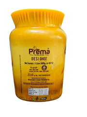 Natural Desi Ghee By Prema | Homemade Rich In Taste & Nutrients Desi Ghee Perfect For Dishes | 3 Litre (1 Litr * 3) 101.4 Ounce | Jar Pack
