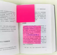 Sticky Notes Pastel Sticky Note Clear Self - Sticky Annotation, Waterproof | Pack Of 3, Pink