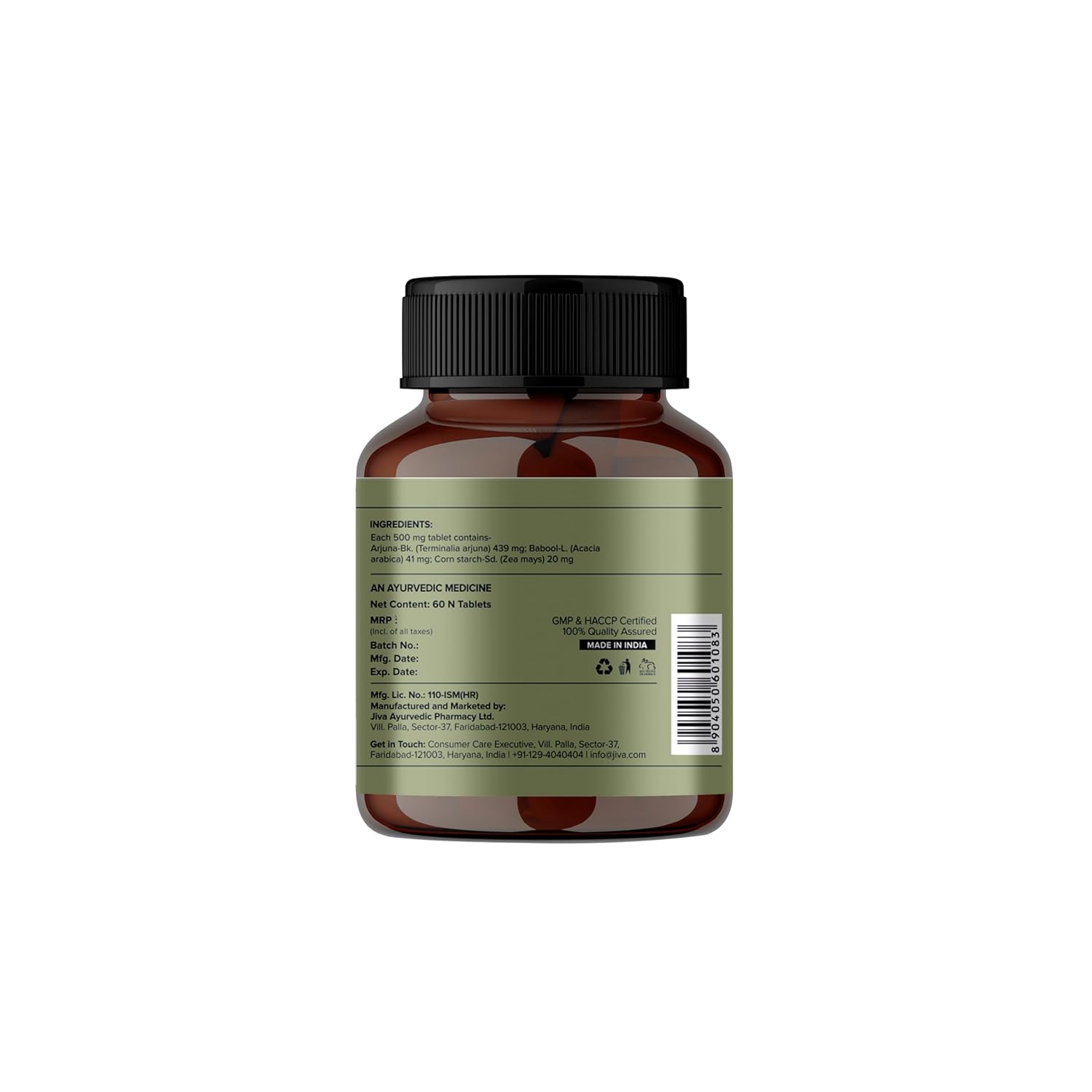 Jiva Arjuna Tablets Promotes Heart Health, Effective In Removing Blood Impurities, Provide Essential Nutrients To Nourish Heart | 60 Tablets 100gm 0.2lbs Each Pack Of 3