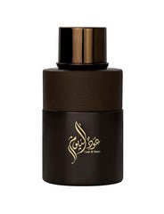 Emper Oud Al Youm Eau De Parfume 100ml 3.4 Fl.oz. | Premium Perfume For Men & Women