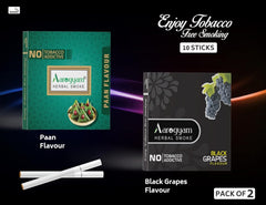 Aarogyam Herbals Pack Of 2 Flavours 100% Tobacco & Nicotine Free Cigarette For Relieve Stress & Mood Enhance Product Paan, Black Grapes - 10 Sticks X 2 Packets