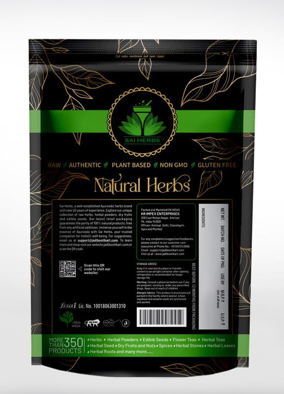 Sai Herbs American Ginseng Powder, Boosts Energy & Immunity Relieves Stress, For Muscles, Stamina, Pure & Natural | 250gm 0.5lbs