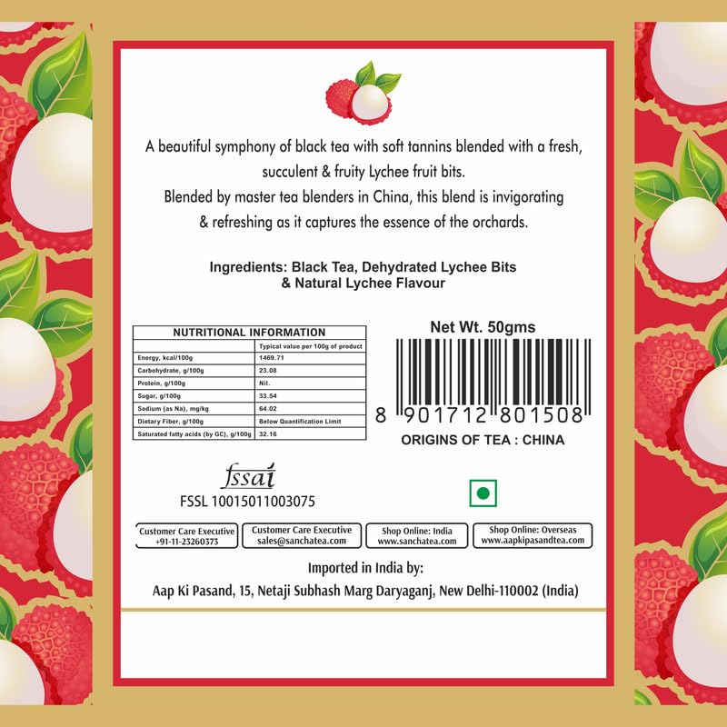 San-Cha Tea Boutique Lychee Black Tea - 50gm, 1.7 Ounce | Fresh Floral & Fruity Aroma - Low Caffeine Whole Leaf Tea