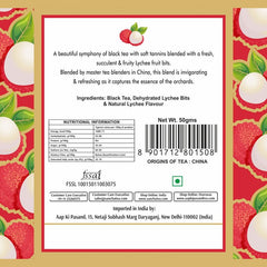 San-Cha Tea Boutique Lychee Black Tea - 50gm, 1.7 Ounce | Fresh Floral & Fruity Aroma - Low Caffeine Whole Leaf Tea