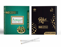 Aarogyam Herbals Pack Of 2 Flavours 100% Tobacco & Nicotine Free Cigarette For Relieve Stress & Mood Enhance Product Relax Regular, Paan - 10 Sticks X 2 Packets